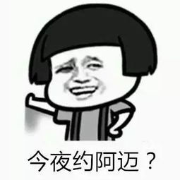 七夕快乐,送你一套七夕电竞喵表情包,总有一个适合你