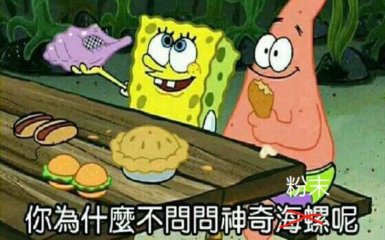 广东人偏爱的凉茶,是神药还是毒药
