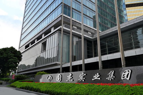 国杰实业让我们过上更好的生活,看到人生更多的精彩可能