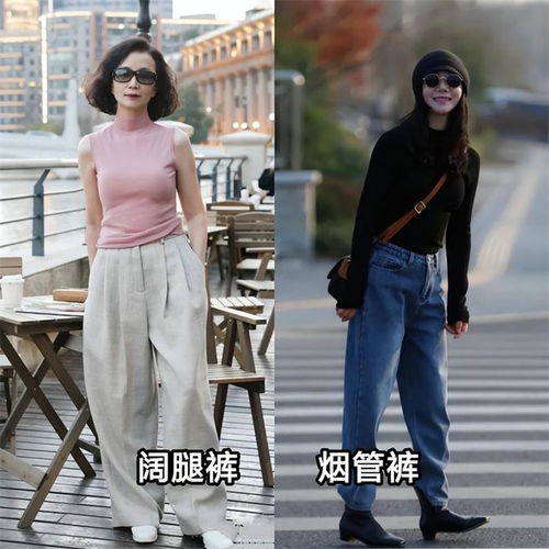 建议50岁女人裤子穿宽裙子过膝鞋子带跟,优雅得体又显气质