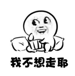 洗衣切菜炒菜烧火做饭小兵们黄埔生活就这么丰富