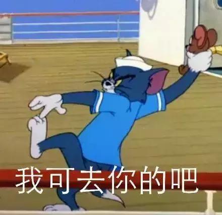 这种神奇生物早在古代就奴役了无数人,连皇帝都为它疯狂