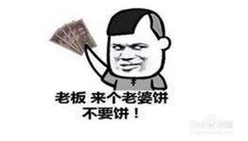 ps常见的图片格式有哪些