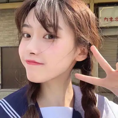 微信头像图片35岁女养生