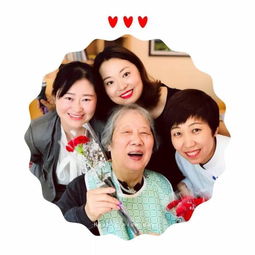80后海归美女竟成为养老院院长,她说这不仅是一份职业,更是一份事业
