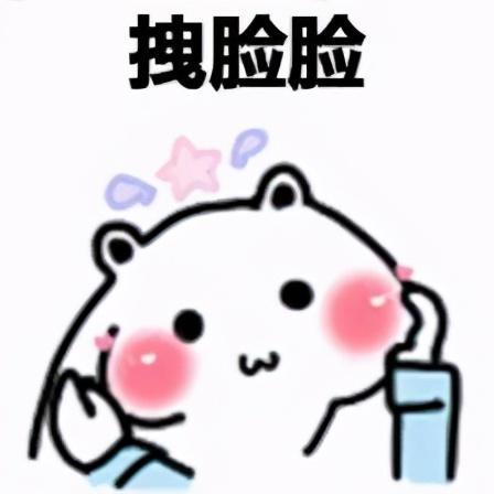 联考冲刺浙江篇老师的黑化,只为了让你们强大