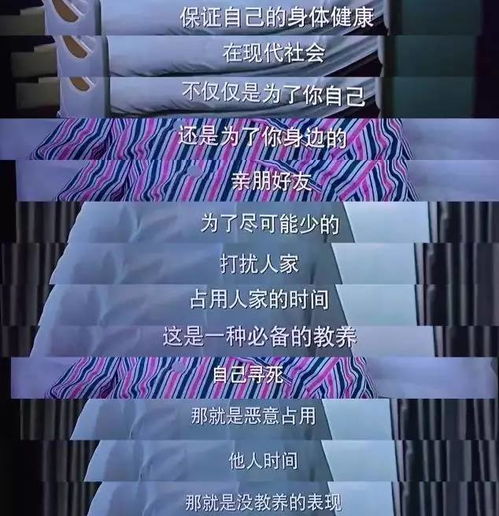 无论是老干部靳东还是毒舌贺涵,这男人世间少有
