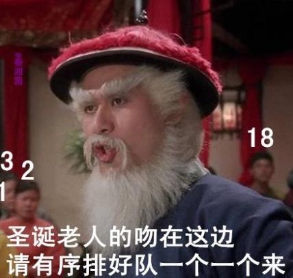 为何1994年徐锦江饰演的豹头能在如今的社交圈中爆火