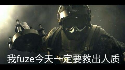 法兰基精彩操作搞笑集锦第三期俄式反恐咚队友自作多情终自闭