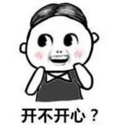 郑州6月房价地图主城均价15566元m2,个别区域房价下跌1232元m2