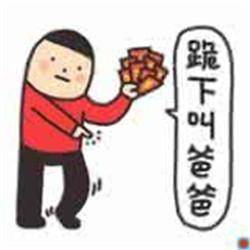 30秒音乐趣事丨交响乐之父海顿小时候差点被阉......