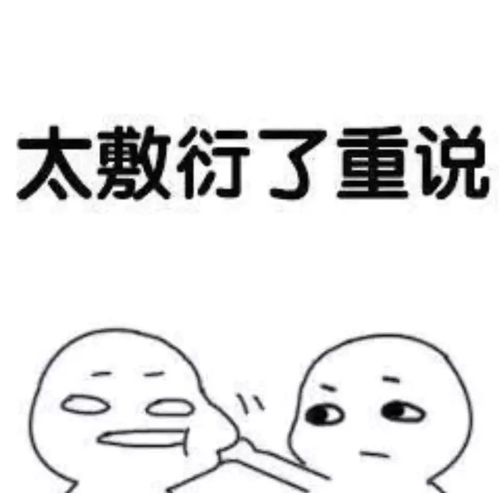 情人节不出门也能过各种套路让ta根本把持不住