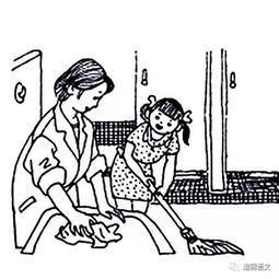张碧涵年的味道