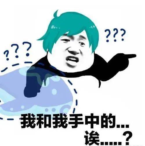 超详细对抗路食人鱼攻略,从一级教到十五级