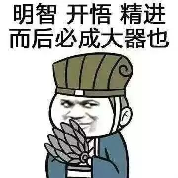 物理系列牛顿第三定律