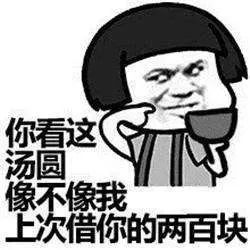 管理千万寺庙资产广西一大师欠钱不还,还向法官甩美钞