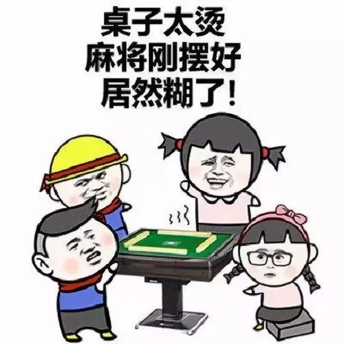 今日入伏今年三伏天超长待机,让人闻风丧胆的40天来了