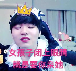 职业选手女装盘点,女装只有0次和无数次我变美了也变强了