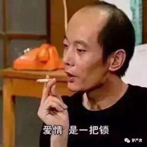 胡彦斌郑爽真的是合久必分,分久必合吗错