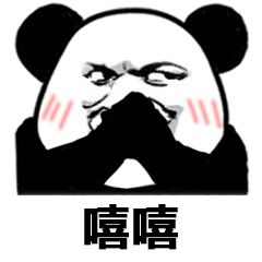 盘点造价最高的几款坦克