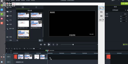 不会制作教程动图高效君带你一分钟上手各种动图表情包