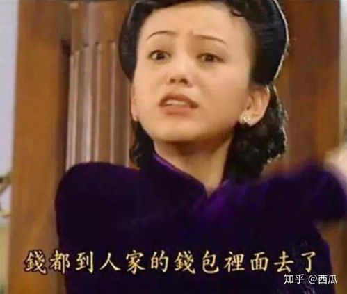 双十一才是真正的妇女节