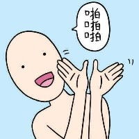 求这个图一对的或者表情包跪谢