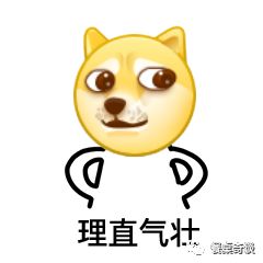秋日心机餐丨别人秋天贴膘忙,你用鲜蔬吊高汤附8种素搭配方案