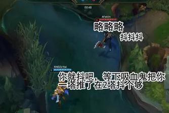 lol洲际赛比赛固然精彩,但表情包更有意思