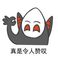 阿拉纳克q版表情包微信头像图片大全