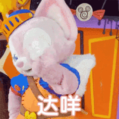 我要拉黑你