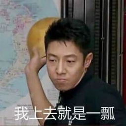 绝地求生一个曾经开挂者的内心自我独白