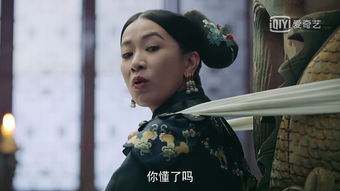 延禧攻略原本善良的娴妃被激怒后,谁也不是对手