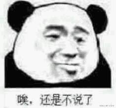 做表情包的软件推荐专业