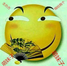321不得不跑,你还等什么