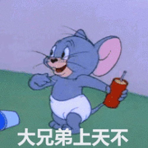 怎么复制一整页word论文查重,重复率太高怎么办