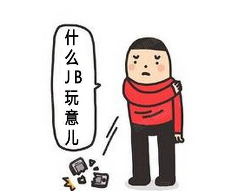昨天在丝芙兰买了一根兰芝的双色口红,被男朋友痛...