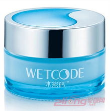 适合35岁女性用的国货护肤品推荐第3页