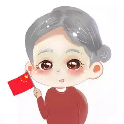 适合四十多岁的妈妈的头像抖机灵
