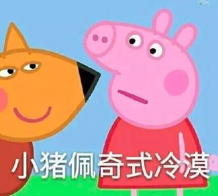 她是瑜伽者中身材最差的,但却是明星中最可爱的