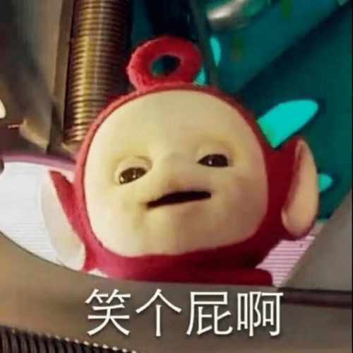 你不用故作冷淡,我没想过纠缠