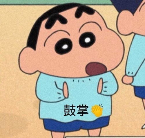 幽默笑话原来上班这么爽啊,妈妈你去帮我上课吧