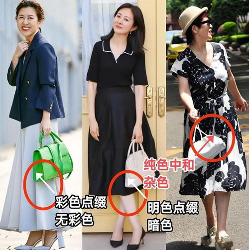 建议中老年女人,多穿4种富贵色,高级显白,看起来年轻10岁