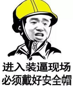 夫妻在同一个行业工作有哪些利弊