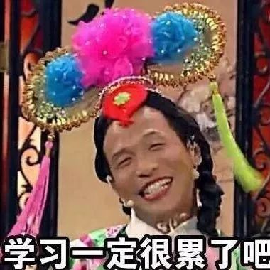 放假解放no