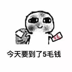 别人30度我们20度的日子又回来啦青岛天气05.31