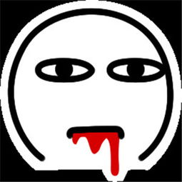 搞笑图片表情包吐血