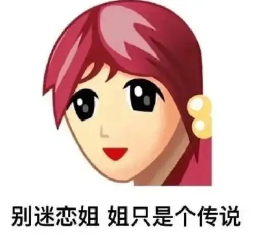 和ai谈恋爱满足不了35岁女人爱情恋人ai情人情感自述网易订阅