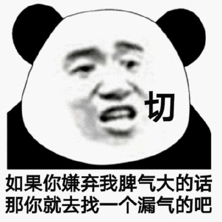 如何让你的对象支持你玩滑板实现滑板自由