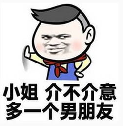 刚出现的骗局这次骗子又盯上了你的微信账号,速看